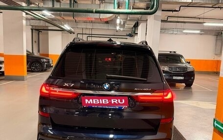 BMW X7, 2021 год, 9 400 000 рублей, 2 фотография