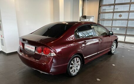 Honda Civic VIII, 2007 год, 341 700 рублей, 3 фотография