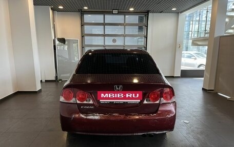 Honda Civic VIII, 2007 год, 341 700 рублей, 4 фотография