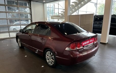 Honda Civic VIII, 2007 год, 341 700 рублей, 5 фотография