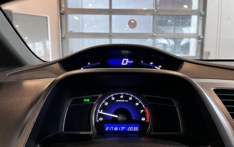 Honda Civic VIII, 2007 год, 341 700 рублей, 11 фотография