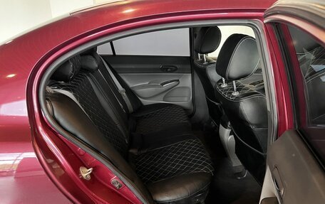 Honda Civic VIII, 2007 год, 341 700 рублей, 17 фотография