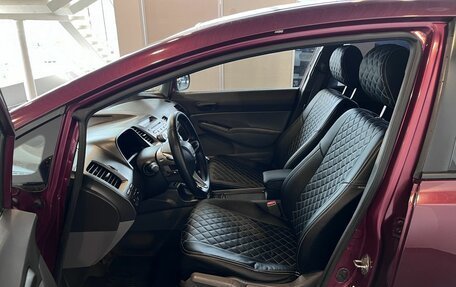 Honda Civic VIII, 2007 год, 341 700 рублей, 16 фотография
