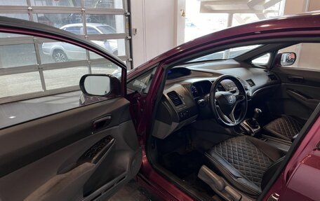 Honda Civic VIII, 2007 год, 341 700 рублей, 21 фотография