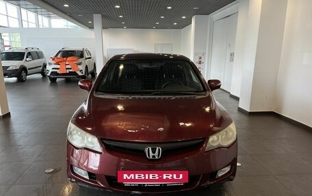 Honda Civic VIII, 2007 год, 341 700 рублей, 8 фотография
