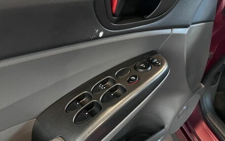 Honda Civic VIII, 2007 год, 341 700 рублей, 22 фотография