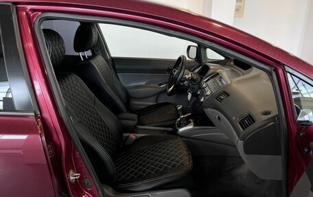 Honda Civic VIII, 2007 год, 341 700 рублей, 29 фотография