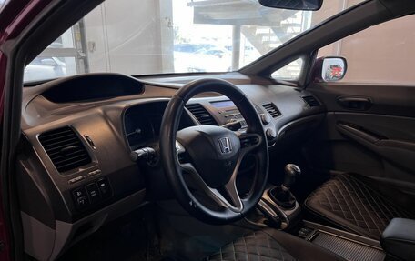 Honda Civic VIII, 2007 год, 341 700 рублей, 23 фотография