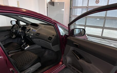 Honda Civic VIII, 2007 год, 341 700 рублей, 27 фотография