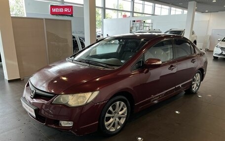 Honda Civic VIII, 2007 год, 341 700 рублей, 7 фотография