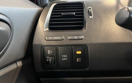 Honda Civic VIII, 2007 год, 341 700 рублей, 32 фотография