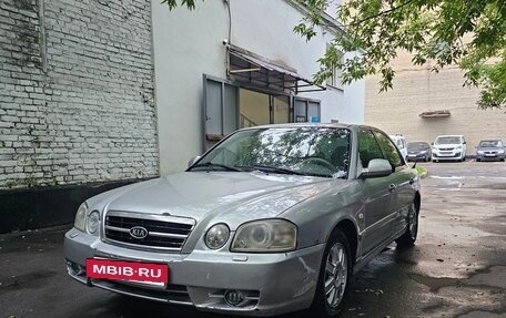 KIA Magentis I, 2005 год, 170 000 рублей, 2 фотография