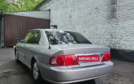 KIA Magentis I, 2005 год, 170 000 рублей, 6 фотография