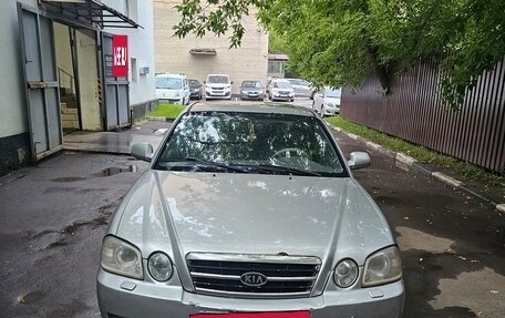 KIA Magentis I, 2005 год, 170 000 рублей, 3 фотография