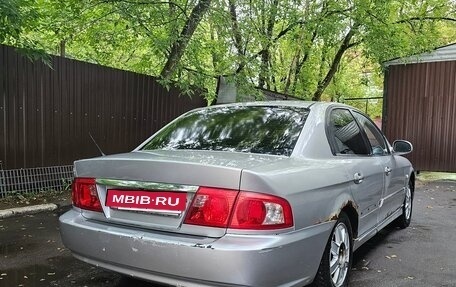 KIA Magentis I, 2005 год, 170 000 рублей, 7 фотография
