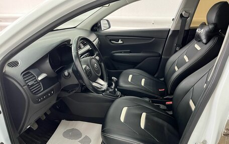 KIA Rio IV, 2018 год, 1 249 000 рублей, 8 фотография