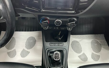 KIA Rio IV, 2018 год, 1 249 000 рублей, 12 фотография
