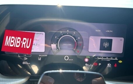 Audi Q5, 2026 год, 6 490 000 рублей, 6 фотография