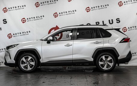 Toyota RAV4, 2019 год, 2 799 000 рублей, 6 фотография