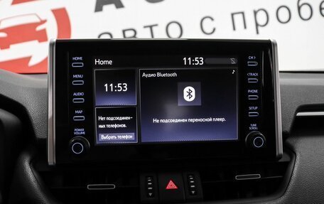 Toyota RAV4, 2019 год, 2 799 000 рублей, 11 фотография