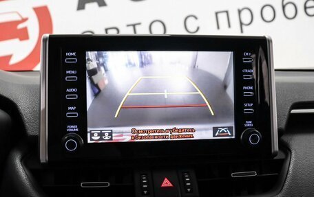 Toyota RAV4, 2019 год, 2 799 000 рублей, 12 фотография