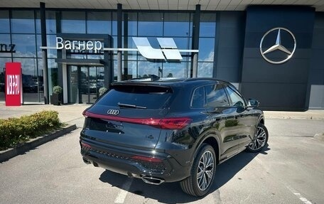 Audi Q5, 2026 год, 6 490 000 рублей, 3 фотография