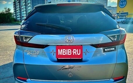 Honda Shuttle II, 2020 год, 1 750 000 рублей, 6 фотография