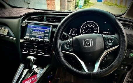 Honda Shuttle II, 2020 год, 1 750 000 рублей, 8 фотография