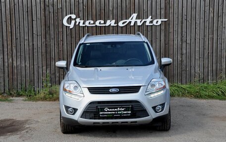 Ford Kuga III, 2012 год, 1 260 000 рублей, 8 фотография