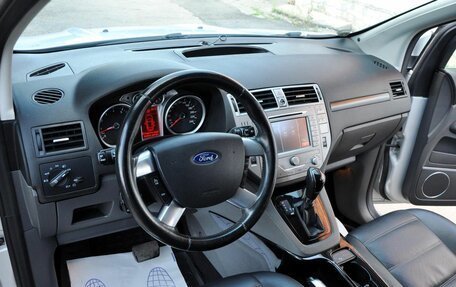 Ford Kuga III, 2012 год, 1 260 000 рублей, 9 фотография