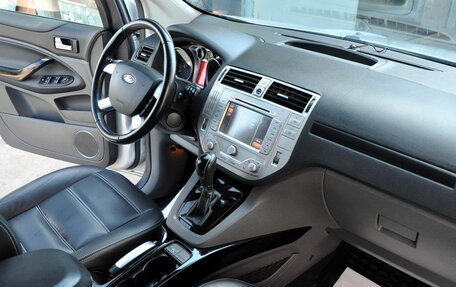 Ford Kuga III, 2012 год, 1 260 000 рублей, 13 фотография