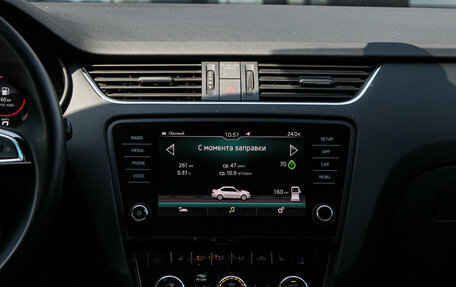Skoda Octavia, 2020 год, 2 450 000 рублей, 13 фотография