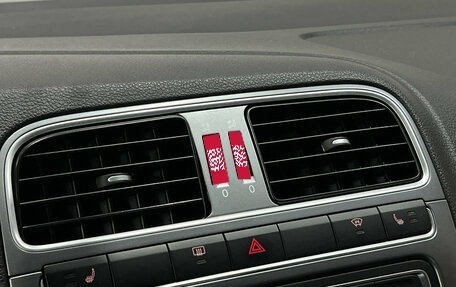 Volkswagen Polo VI (EU Market), 2016 год, 1 200 000 рублей, 15 фотография