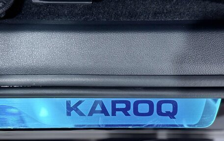 Skoda Karoq I, 2025 год, 3 500 000 рублей, 24 фотография