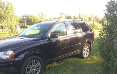 Volvo XC90 II рестайлинг, 2007 год, 1 300 000 рублей, 1 фотография