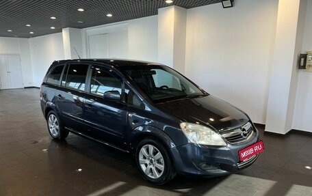 Opel Zafira B, 2009 год, 510 600 рублей, 1 фотография