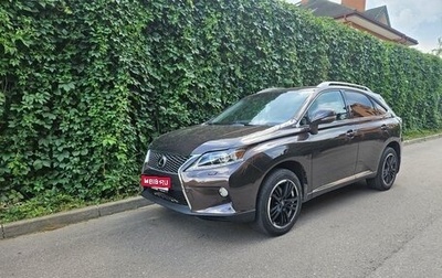 Lexus RX III, 2013 год, 3 150 000 рублей, 1 фотография