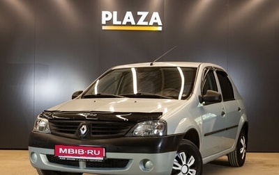 Renault Logan I, 2008 год, 349 000 рублей, 1 фотография