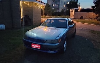 Toyota Mark II VIII (X100), 1995 год, 350 000 рублей, 1 фотография