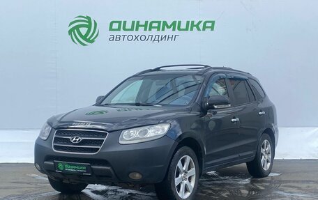 Hyundai Santa Fe III рестайлинг, 2008 год, 890 000 рублей, 1 фотография
