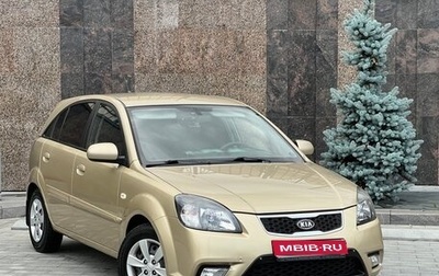 KIA Rio II, 2011 год, 800 000 рублей, 1 фотография