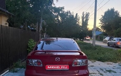 Mazda 6, 2005 год, 140 000 рублей, 1 фотография