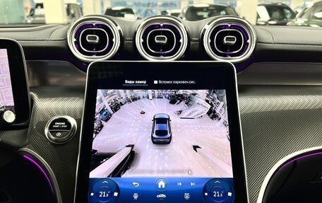 Mercedes-Benz GLC Coupe, 2025 год, 9 699 000 рублей, 20 фотография