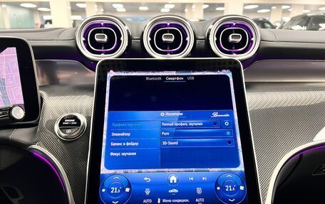 Mercedes-Benz GLC Coupe, 2025 год, 9 699 000 рублей, 23 фотография