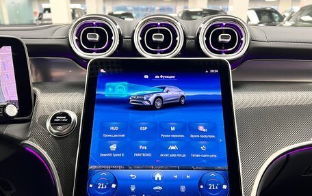 Mercedes-Benz GLC Coupe, 2025 год, 9 699 000 рублей, 22 фотография