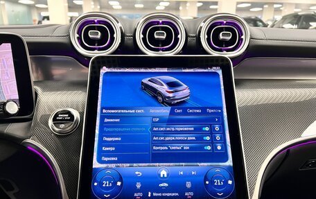 Mercedes-Benz GLC Coupe, 2025 год, 9 699 000 рублей, 24 фотография