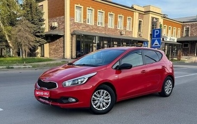 KIA cee'd GT II, 2015 год, 800 000 рублей, 1 фотография