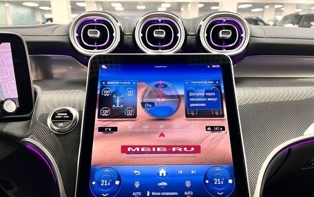 Mercedes-Benz GLC Coupe, 2025 год, 9 699 000 рублей, 25 фотография
