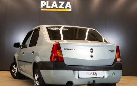 Renault Logan I, 2008 год, 349 000 рублей, 3 фотография