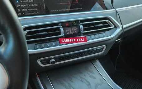 BMW X7, 2021 год, 10 000 000 рублей, 9 фотография